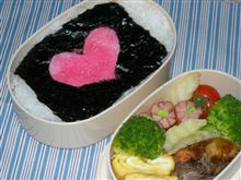 愛情弁当
