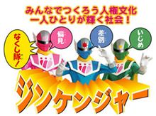 お詫びｍ（＿）ｍ事業所閉鎖