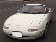 ちょこっとドライブ♪