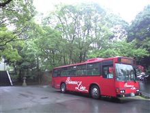 梅雨入り