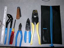 工具来たー