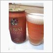 梅雨入りですが旨いビール飲 ...