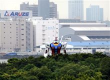 『２番機、出撃します！』