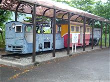 1円鉄道復活か