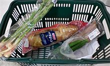 今日のお買い物も葉生姜と・・・、ナスだぁぁぁぁ