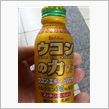 忙しいけど稼ぎ時