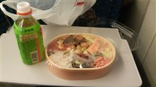 予定は未定？