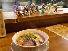 オッス！おら極喰う(￣▽￣)ﾉ