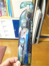 買い換えです