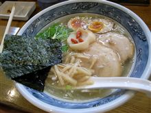 自主練