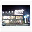 スター来店！！