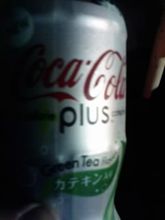 なにこれ？これなに？