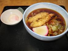 溜まっていたオフレポ完了です