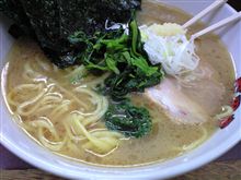 町田家