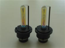ＨＩＤ ゴールドバーナー ♪
