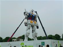 ガンダムすげぇ