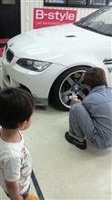 洗車中