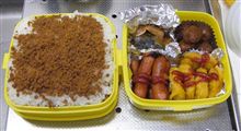 支度して行くとするかぁ。