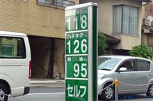 (&#180;ヘ｀;)　う～ん･･･気持ち悪い流れだなぁ～･･･