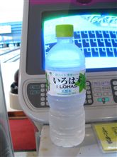 今日もボウリング練習してます。