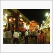 吉原祇園祭り