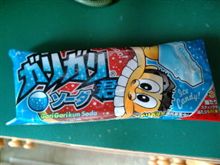 大自然は偉大です 大自然は偉大です
