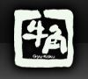 え？結婚記念日だったの？（爆）…