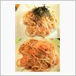 SPA21(スパツーワン)