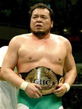ええ～！！三沢光晴選手が～！？