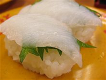 スシロー