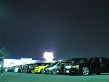 久御山よっしん定例ナイトオフ