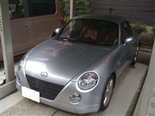 暫しの代車生活