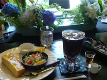 今日のモーニング