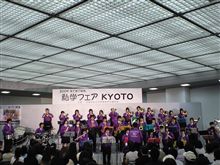 熱気が…