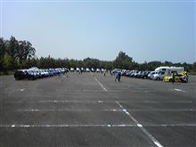 受付終了のお知らせ