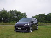 脱メッキ宣言（完結）