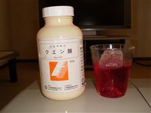 シソ　ジュース作りました！