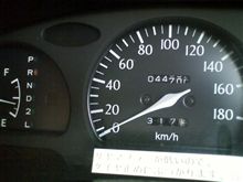 代車の燃費