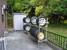 なんとか　形にはなったﾀｲﾔ置き場