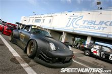 RAUH Welt
