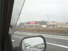 寝苦しかった