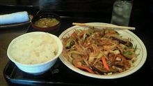 今日の昼ご飯☆