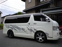 面倒くさい…