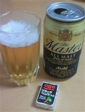 　ちょっと浮気して…。