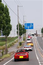 O.P.E.N.茶臼山ツーリングお見送り～(;.;)