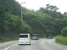 箱根オフ第一章　　道中編