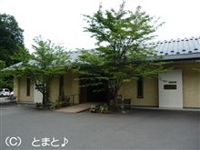 いちばんの楽しみ　（＾＾ゞ