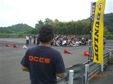 D3 D3