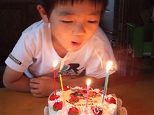 5歳になりました