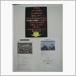 イベント“CLUB 305”！
